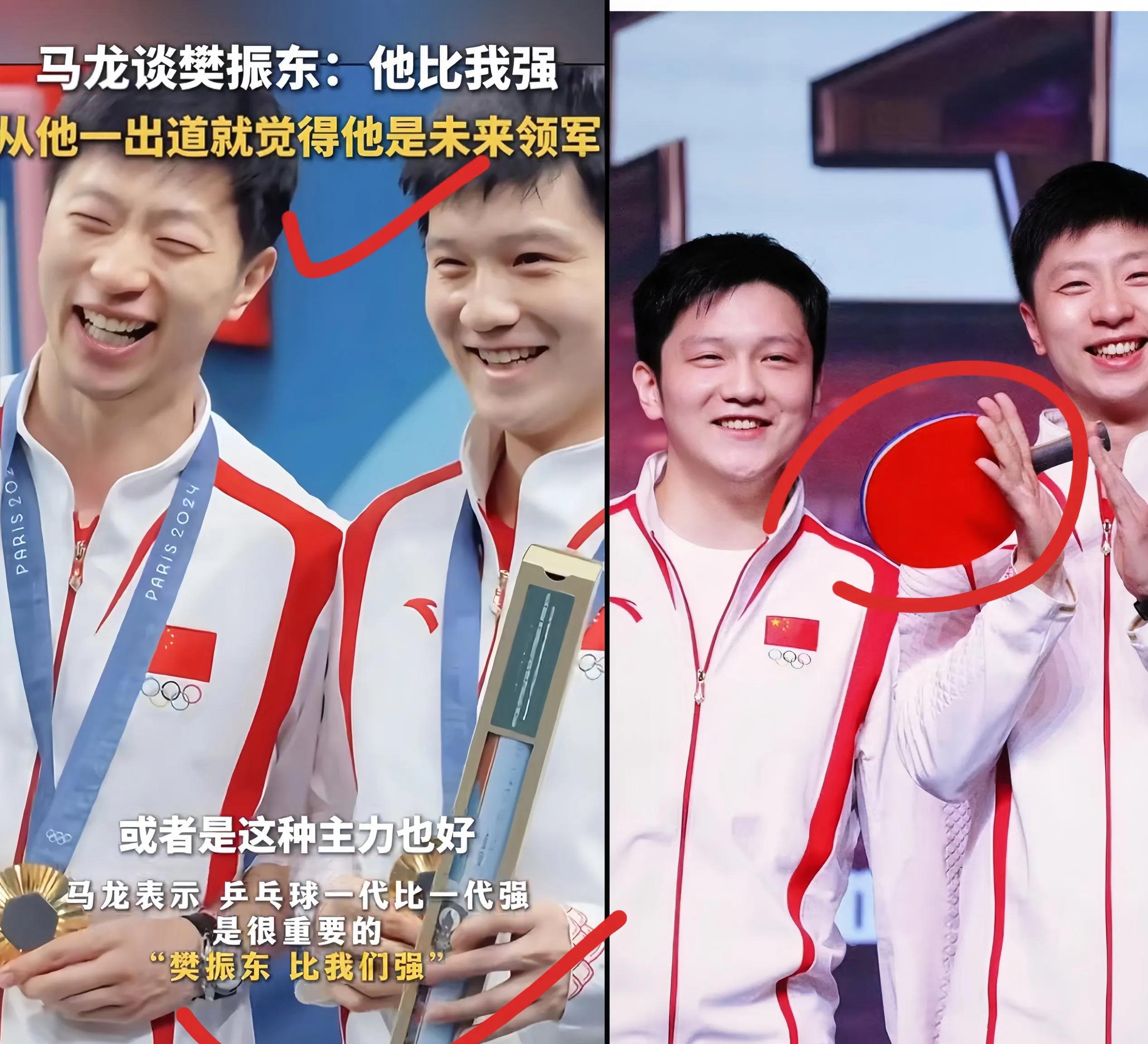 日本乒乓球队爆冷波兰乒乓球队，马龙送出助攻的简单介绍