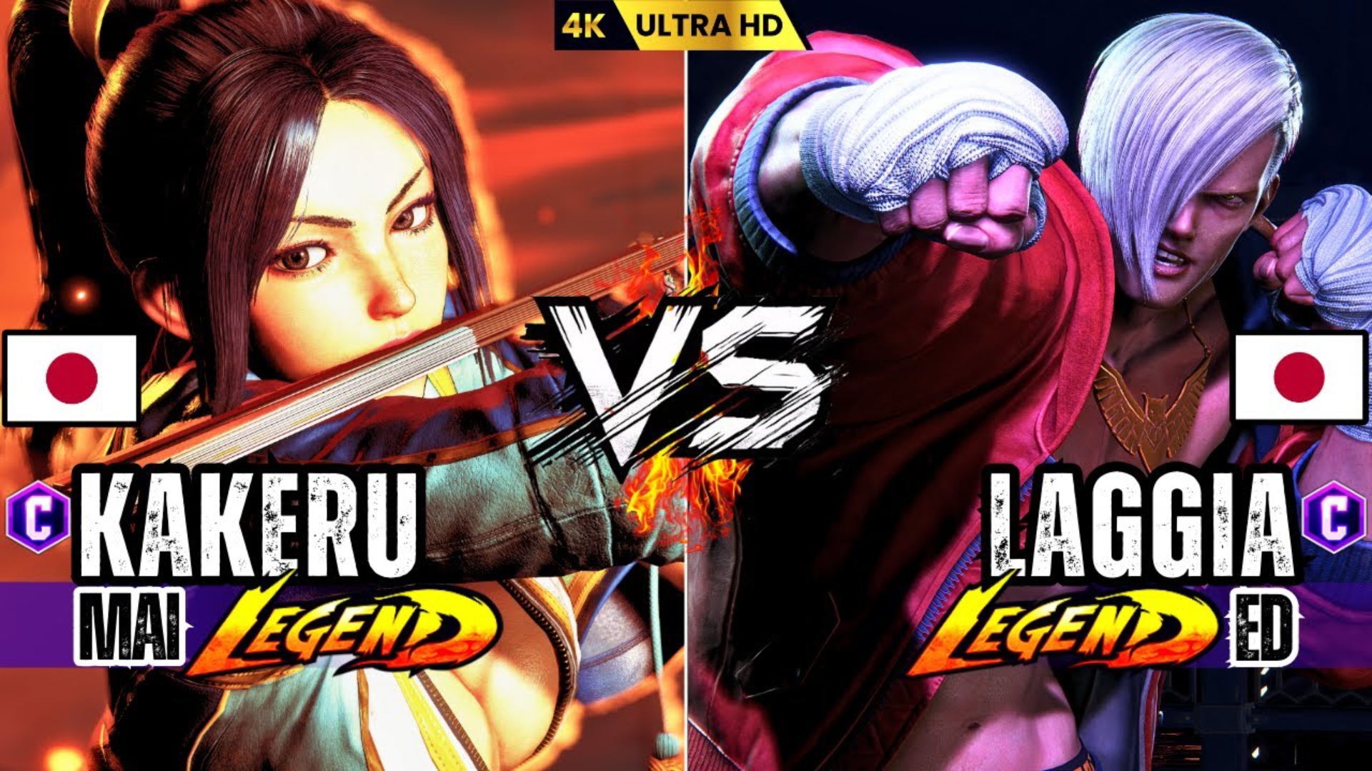 世俱杯赛程-关于街霸6赛季收官，冠军榜单揭晓的信息