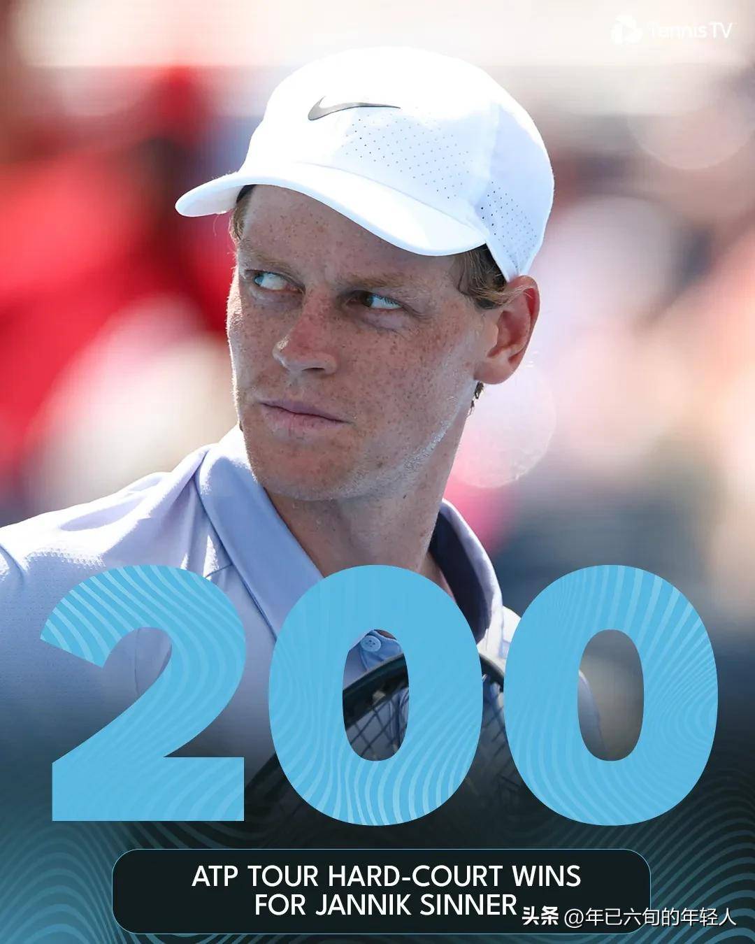 澳网完胜ATP总决赛，阿尔卡拉斯扛起全队