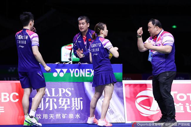 德国队翻盘丹麦队，郑思维关键制胜