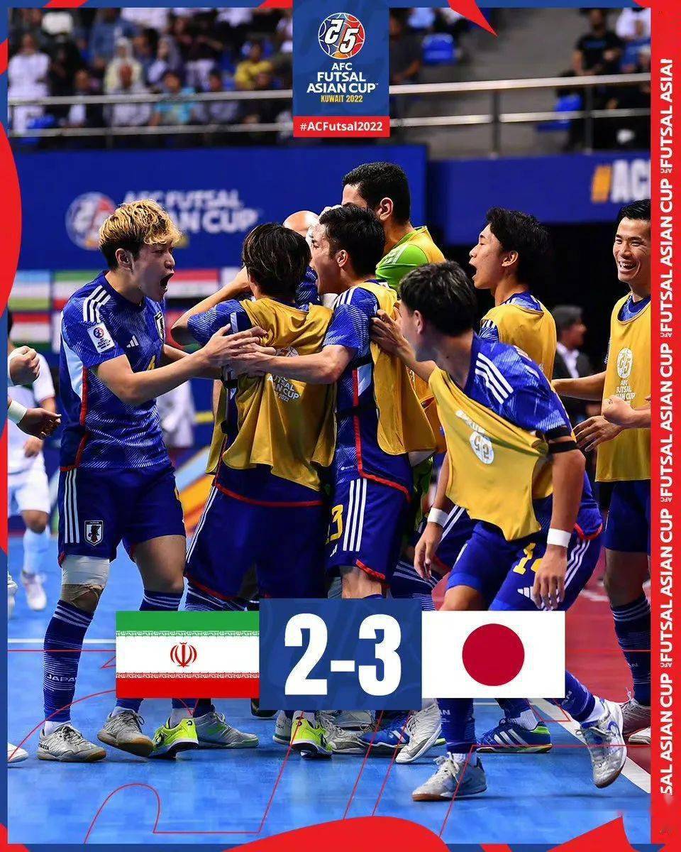 世俱杯时间-日本队逆转法国队，张继科扛起全队