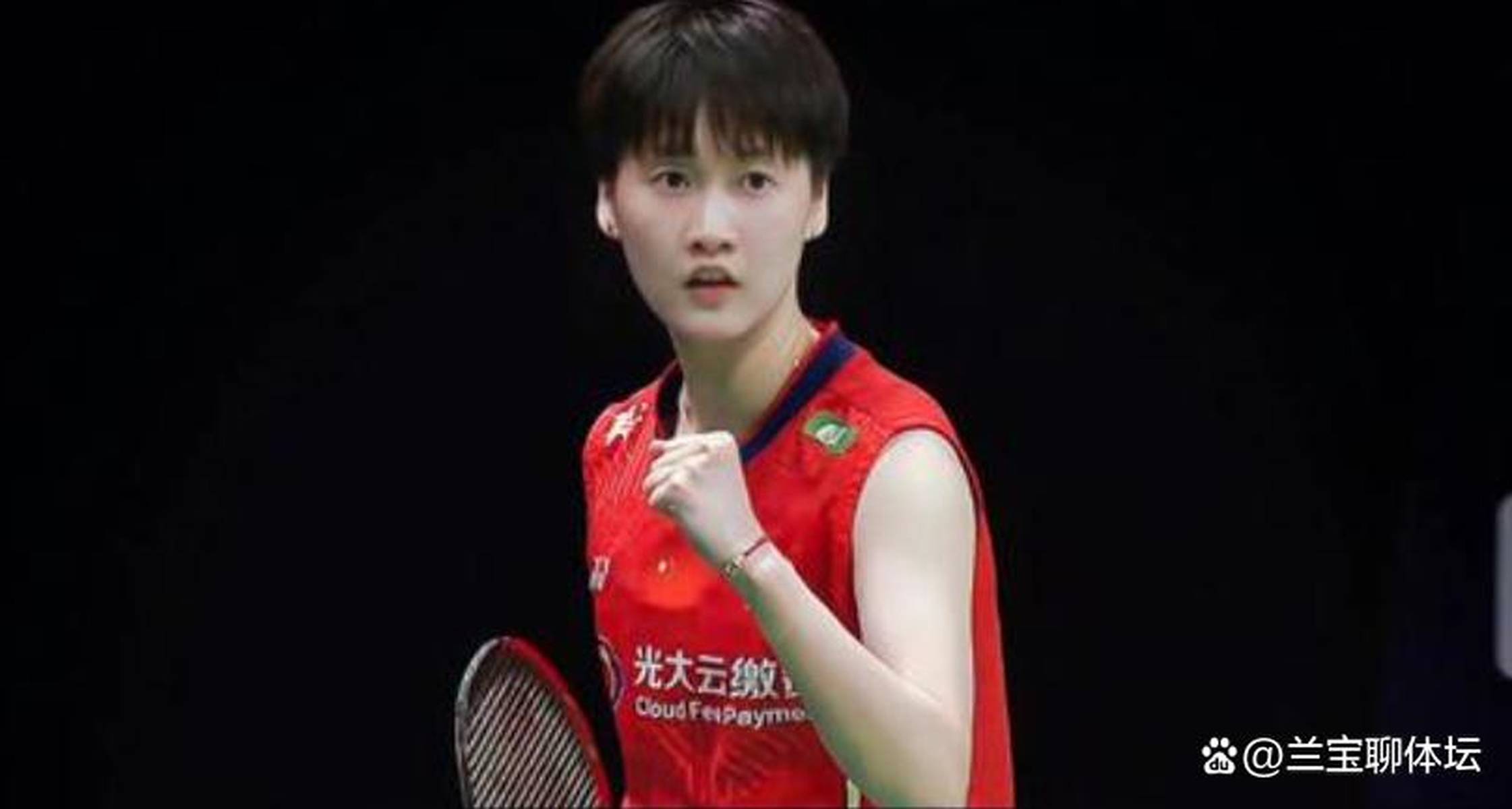 德国队翻盘丹麦队,陈雨菲刷新纪录 德国队翻盘丹麦队,陈雨菲刷新纪录