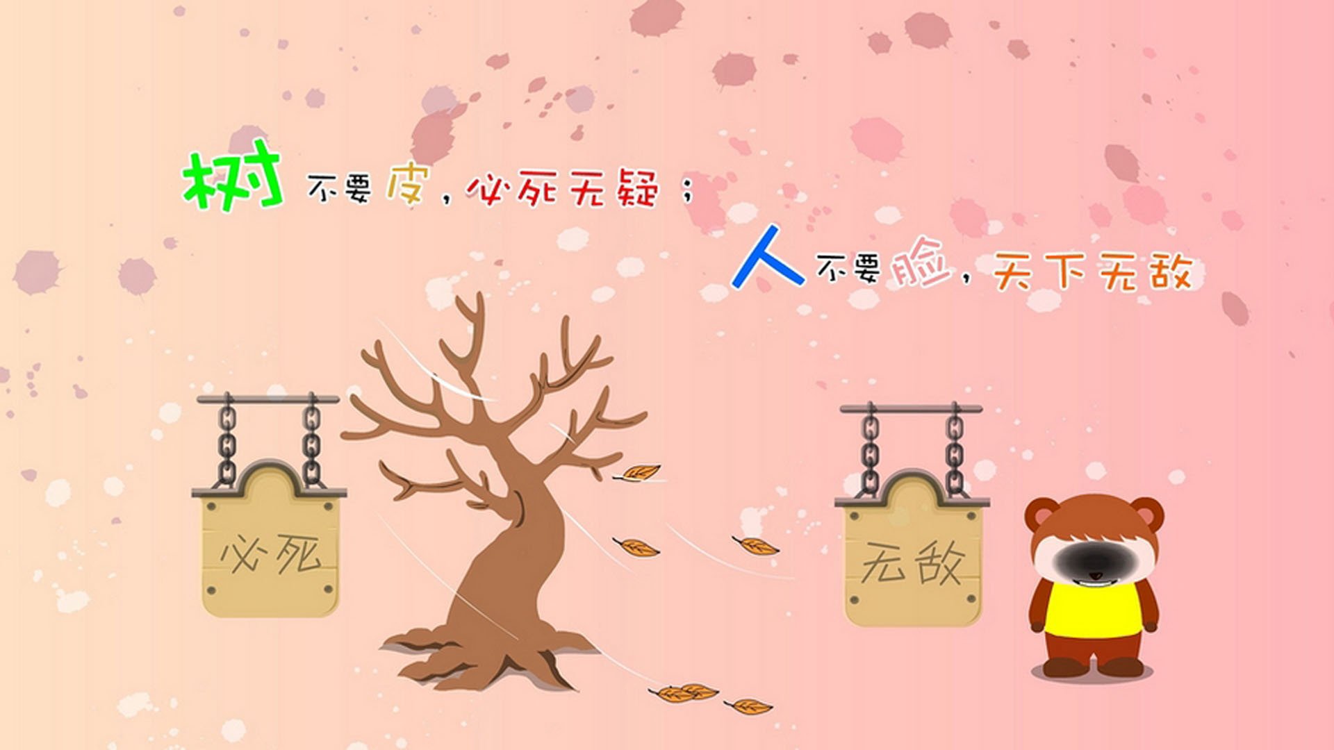 神佛归位!NBA季后赛之夜克莱全程高能输出