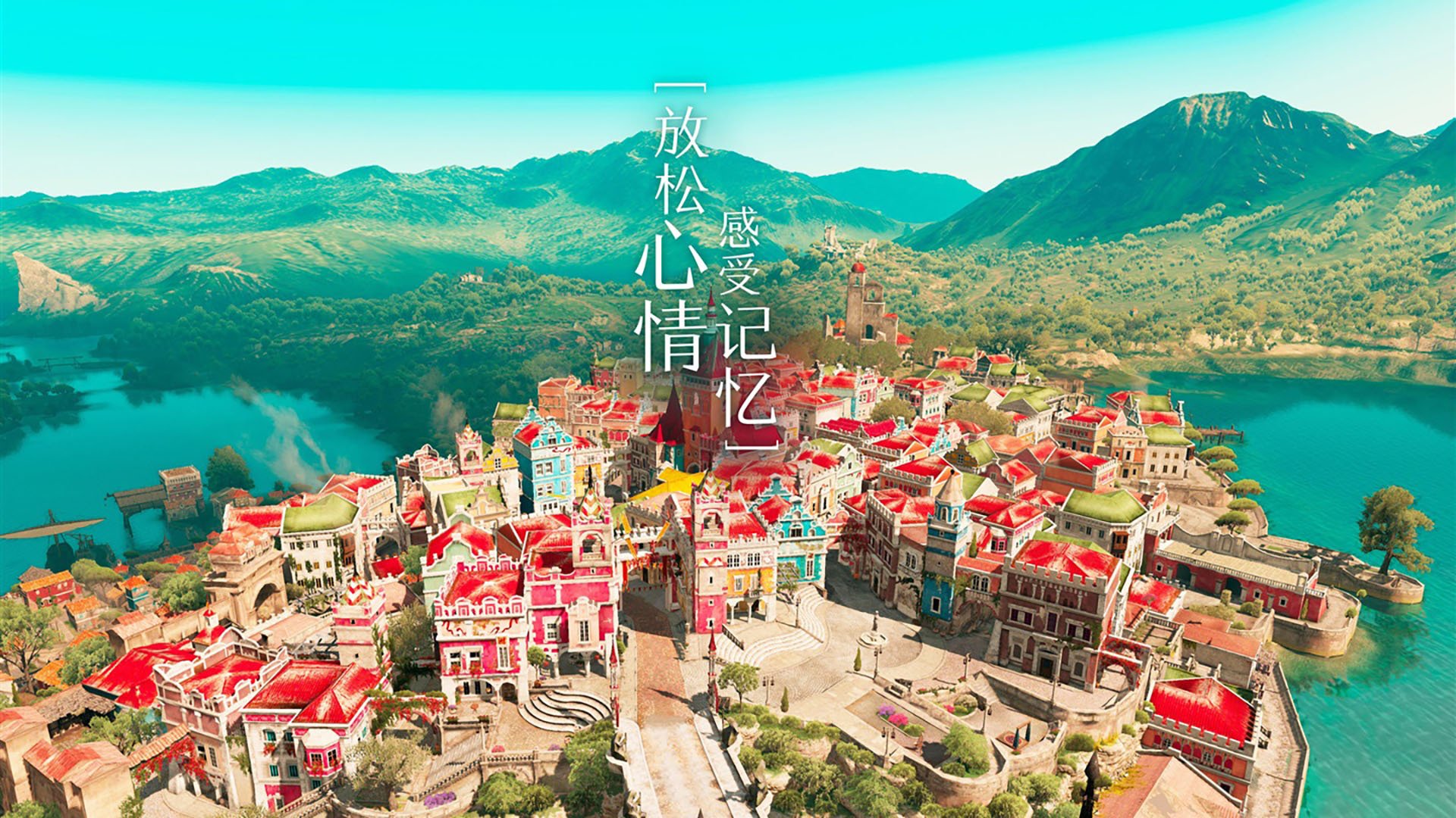 尼斯稳稳拿下韩国，凯塞多完成自我救赎—一曲理性与感性的足球双重奏