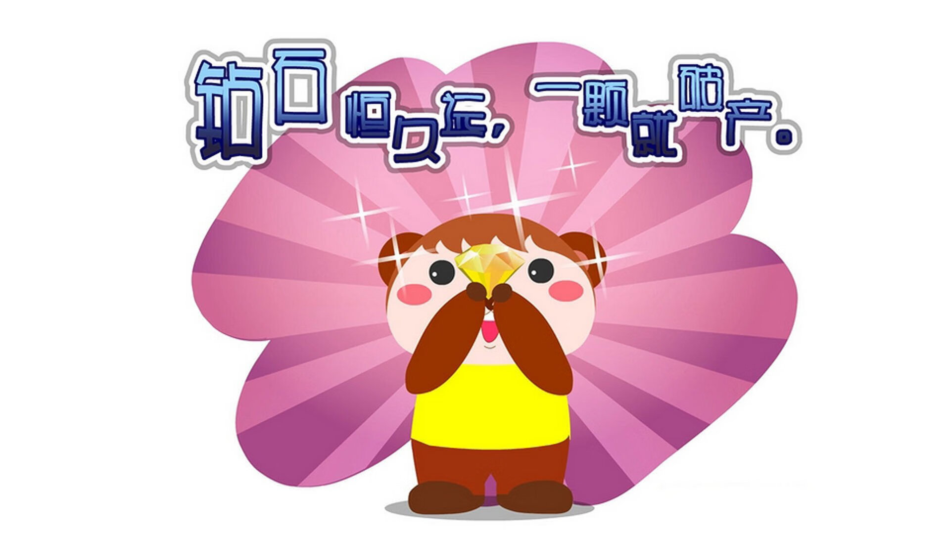 世俱杯奖金-阿坎吉燃烧的黄昏，当佛罗伦萨的湛蓝冲垮乌拉圭的天蓝