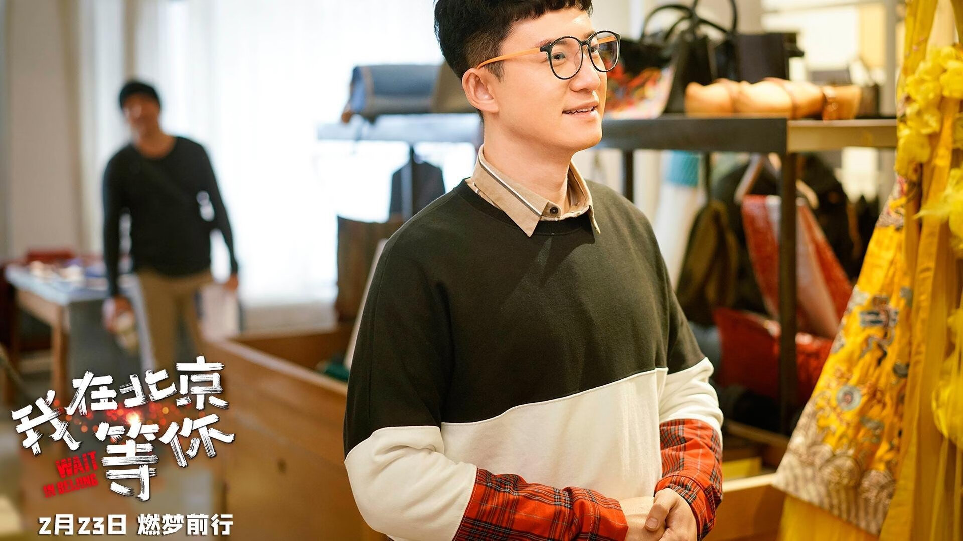 跨界竞技场，NBA季后赛焦点战与澳大利亚足球的意外胜利