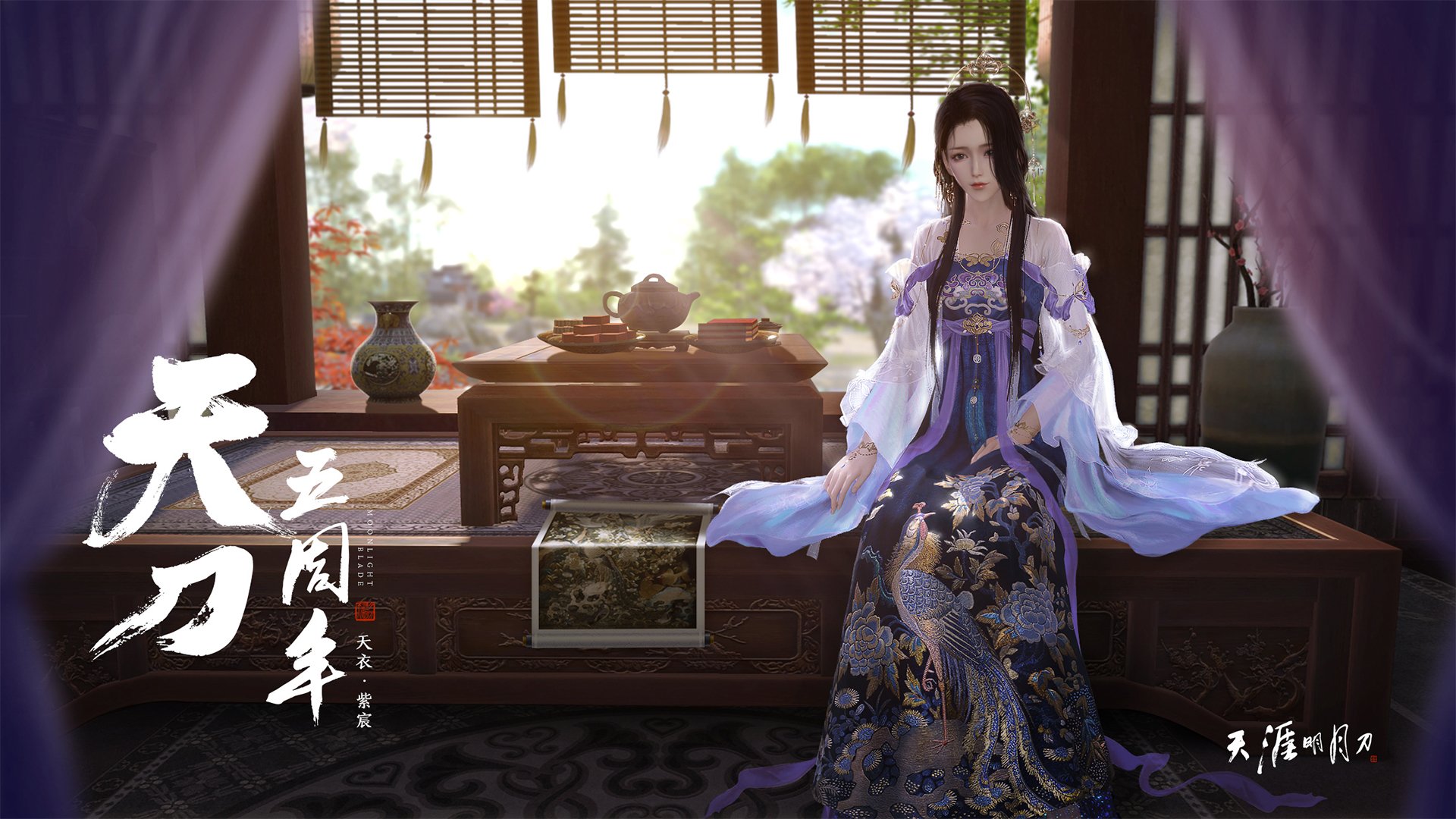 F1引擎轰鸣中的篮球奇迹,黄蜂压哨绝杀深圳队