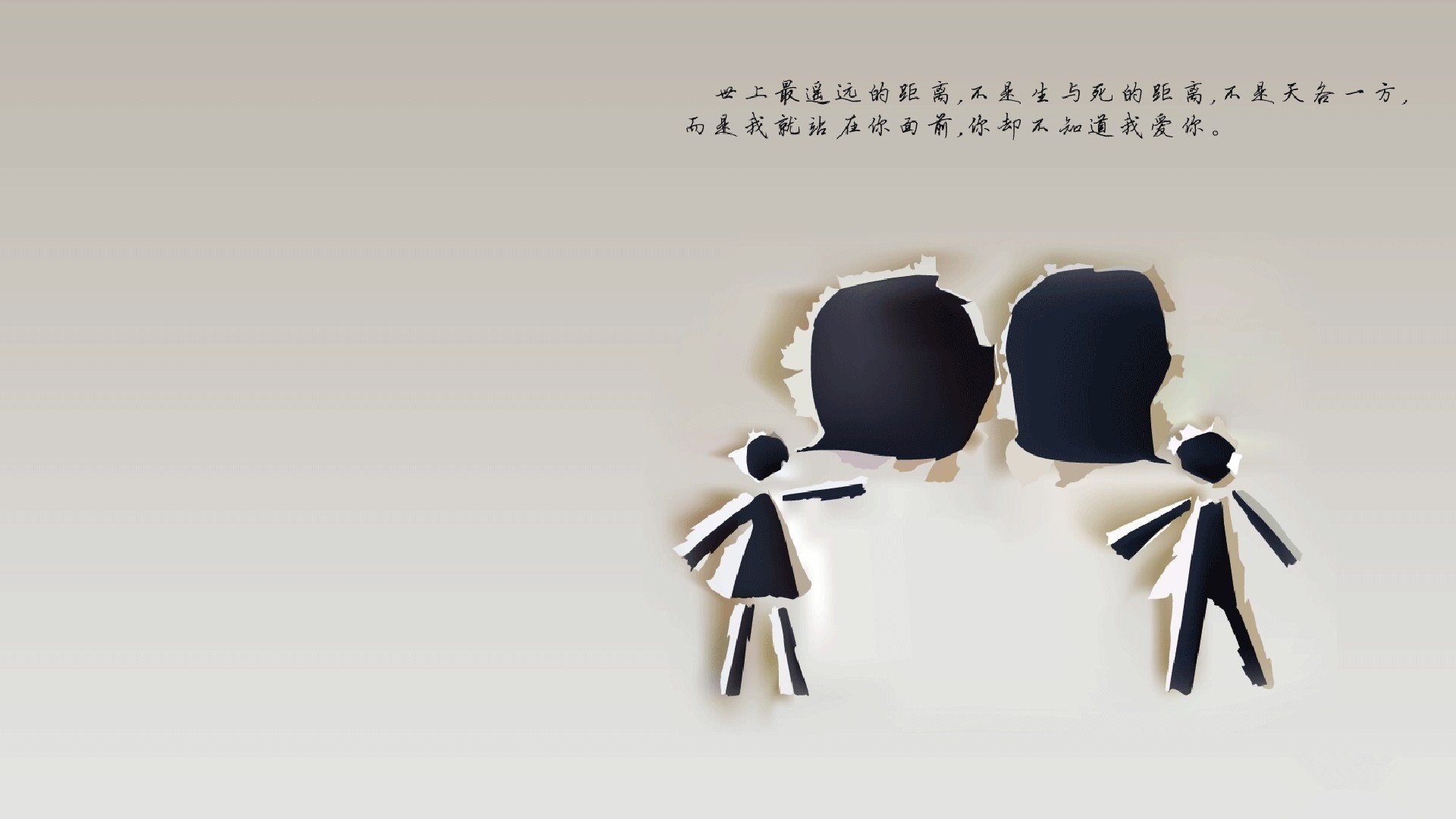 世俱杯决赛-詹式节拍器，詹姆斯节奏完全掌控，步行者客场带走快船