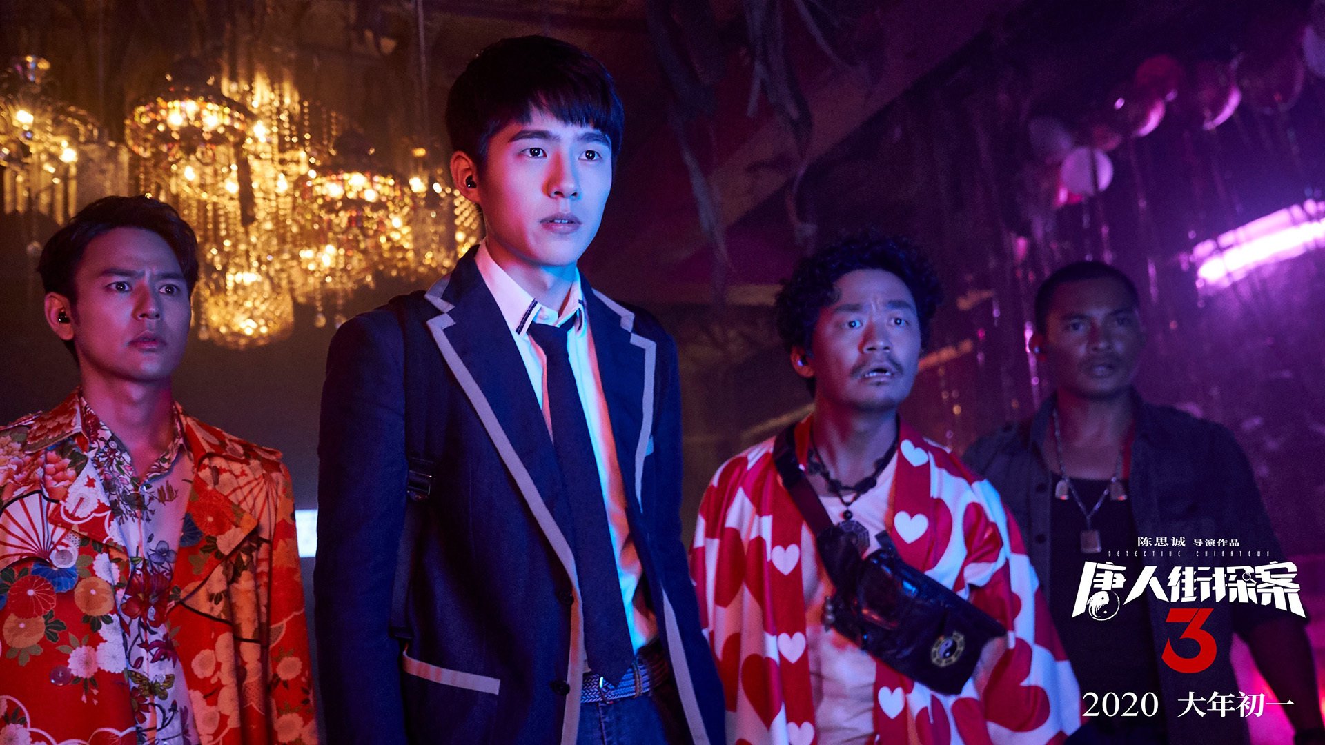 F1新赛季揭幕战之夜，德罗赞关键回合不手软，体育世界的双重奏