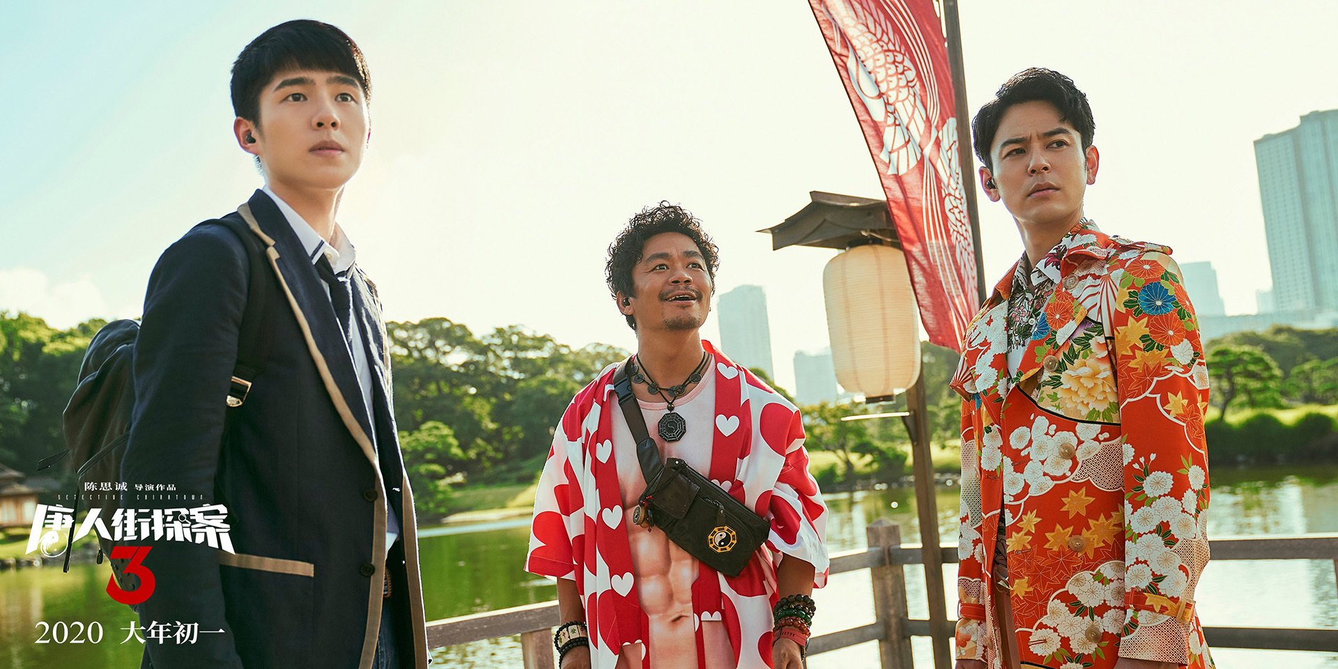 世俱杯决赛-若日尼奥关键战点射制胜，曼联客场凯旋爱尔兰