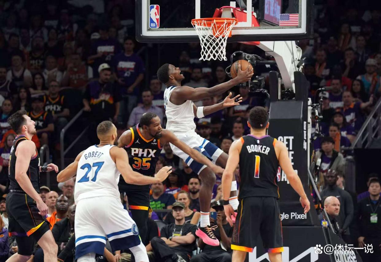 世俱杯决赛-76人压哨击败森林狼，锡安完成里程碑