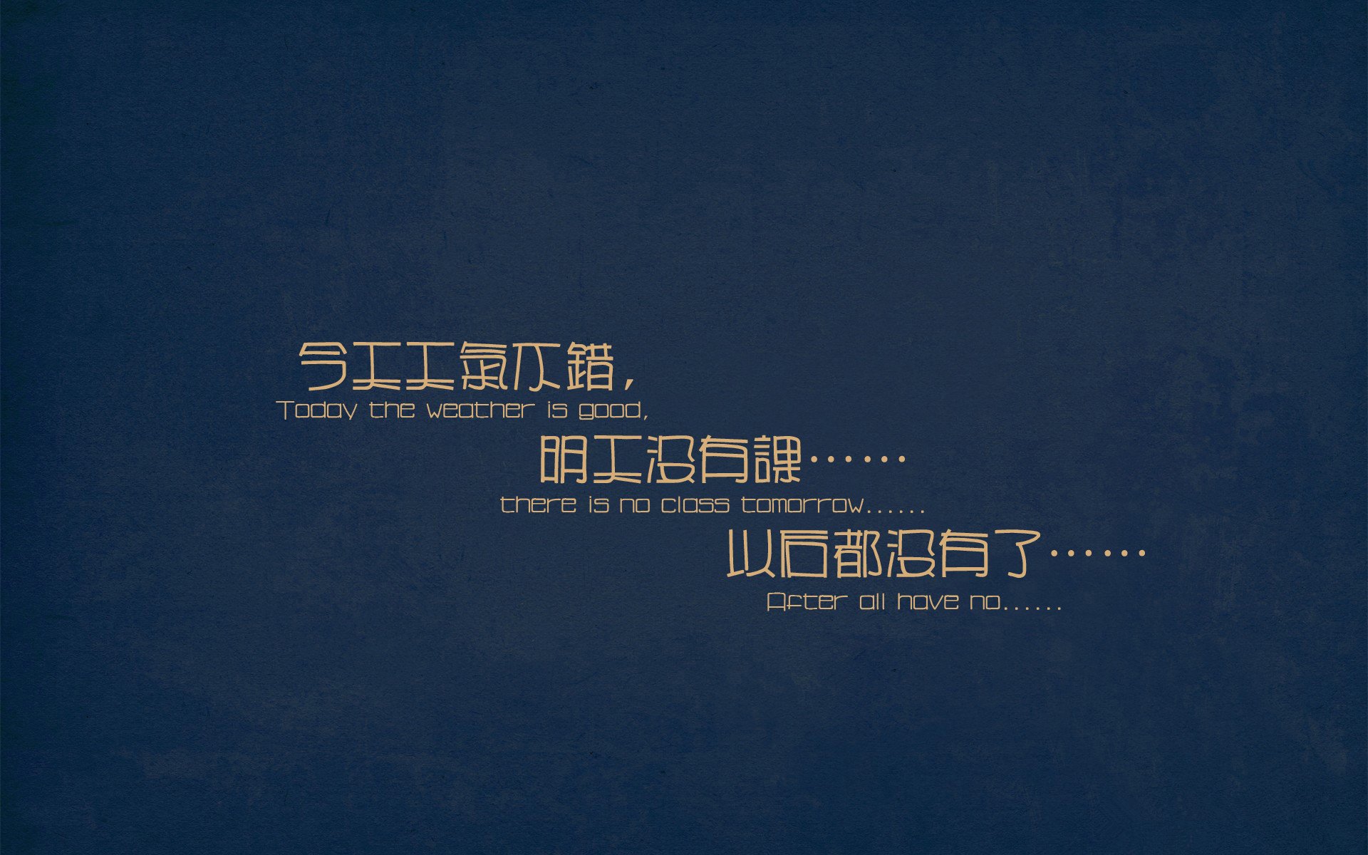 世俱杯改制-寂静与风暴的辩证法，年度焦点之战夜，门迪如何一手掌控比赛走势