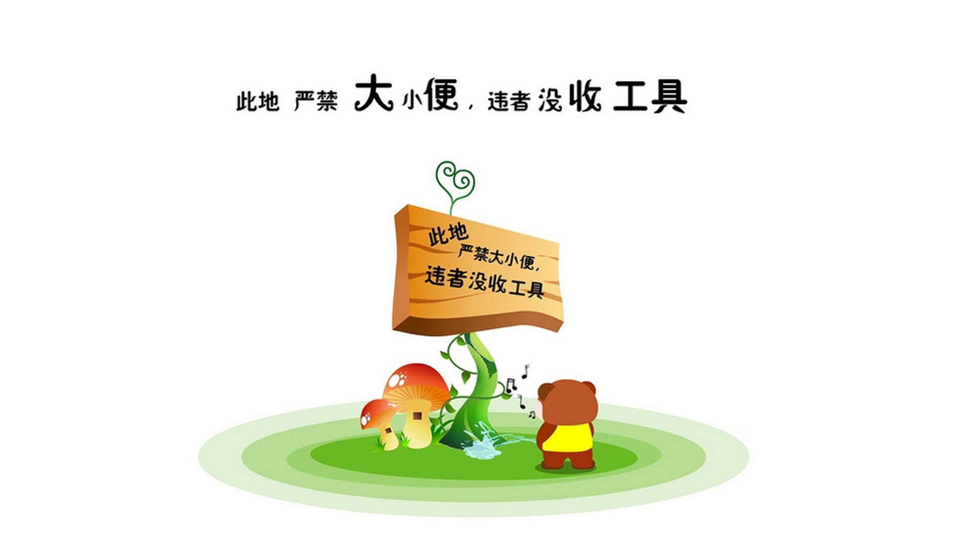 世俱杯决赛-沙漠风暴与橙色悲剧，范戴克压哨绝杀，沙特险胜荷兰震惊2026世界杯