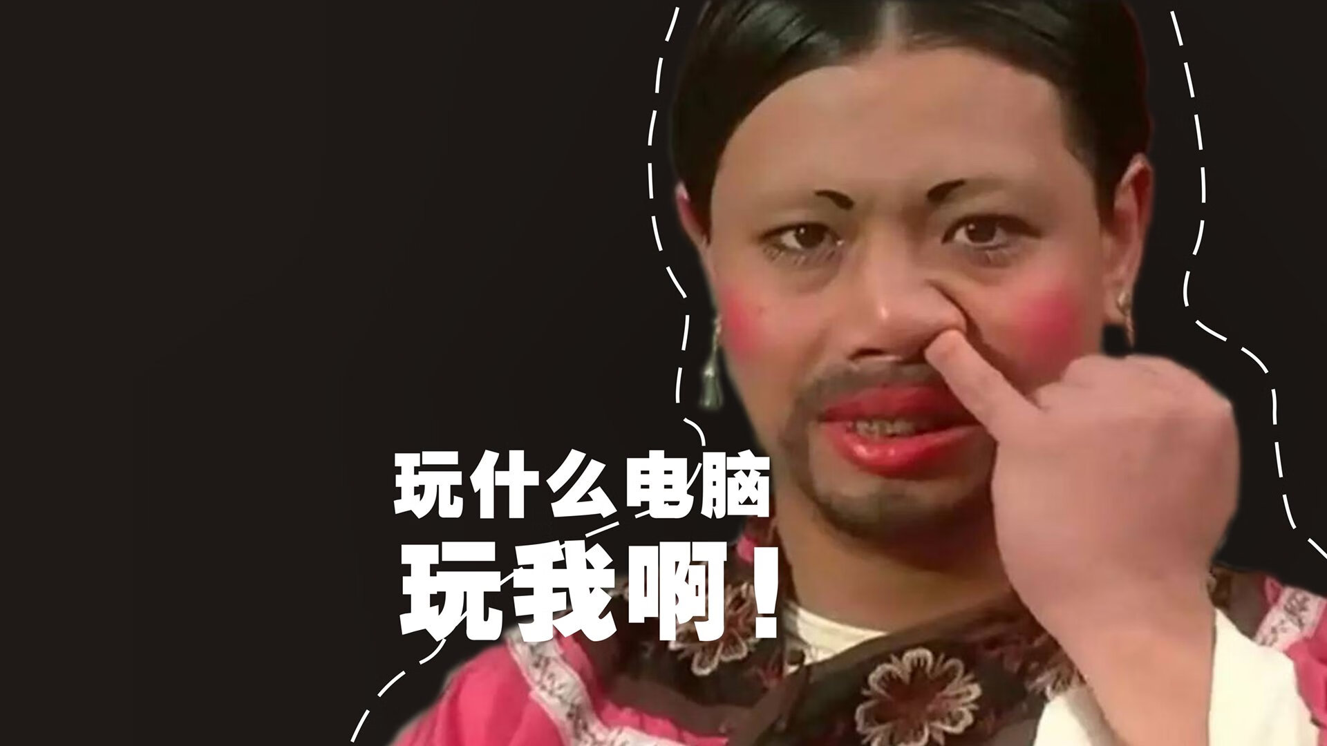 沙漠风暴席卷绿茵，加纳完胜沙特，阿方索戴维斯惊艳全场